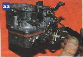   -2140-1107010-70